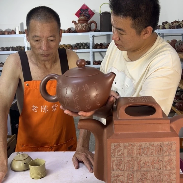 茶壶紫砂8888888888888888888