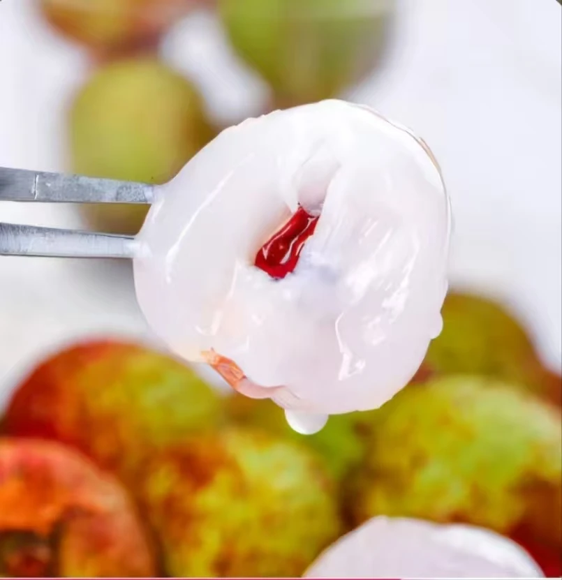 【顺丰冷链】海南妃子笑荔枝新鲜批发火山现摘现发核小肉厚香甜