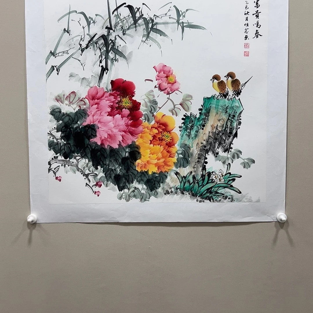 国画向明芬精品纯手绘4平尺