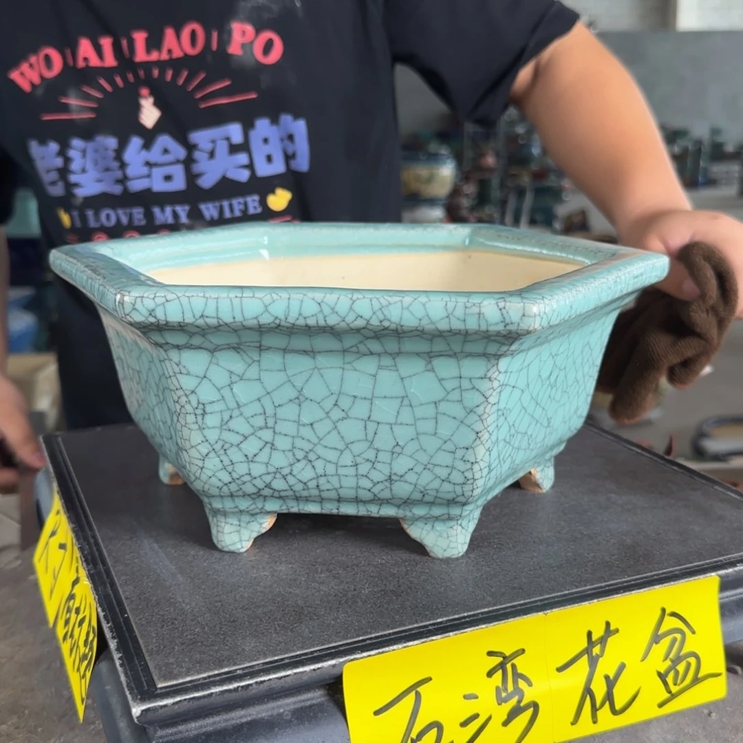 。一风堂石湾花盆 瑕疵 内21*9