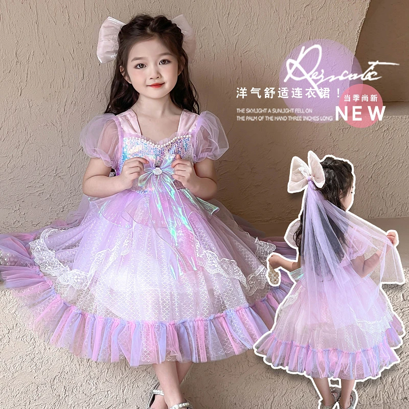 女童亮片美人鱼连衣裙夏装儿童洋气蓬蓬纱裙小女孩甜美生日公主裙