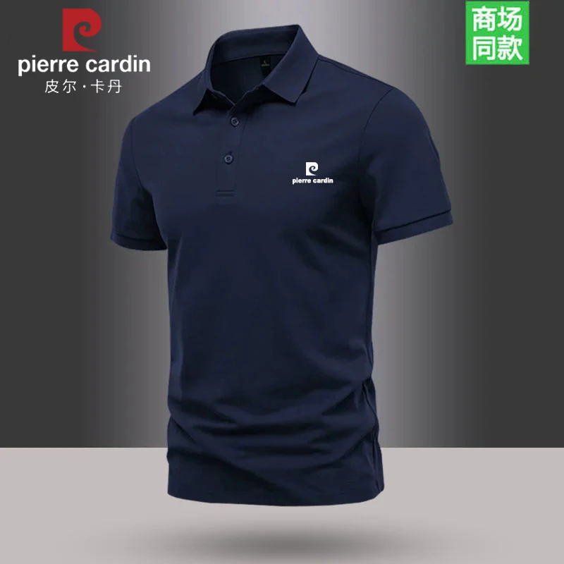 皮尔卡丹夏季新款高端短袖t恤男士翻领商务Polo衫男装休闲半袖潮
