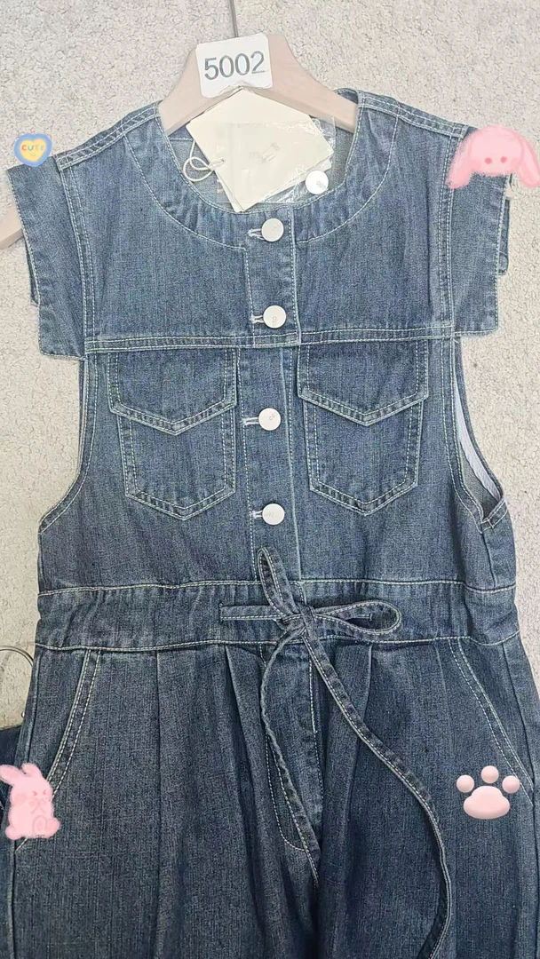 【5002】套装小众商城撤柜2025秋冬新款