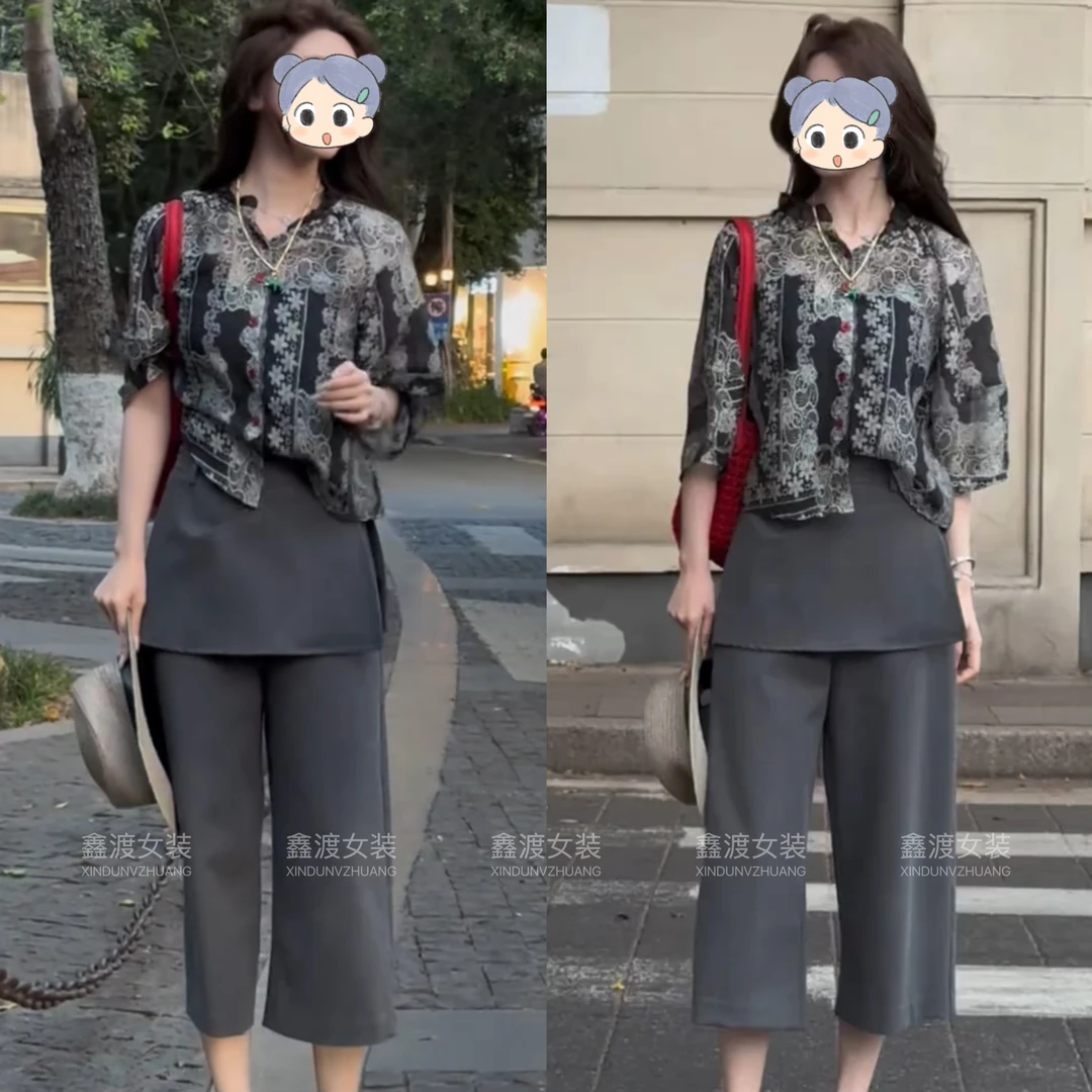 2025春夏新款时尚显瘦气质女士网红洋气两件套百搭款D6918