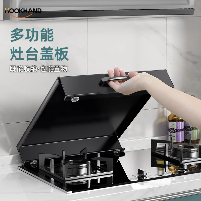 厨房可移动煤气灶盖板罩电磁炉支架灶台托架放锅收纳置物架子家用