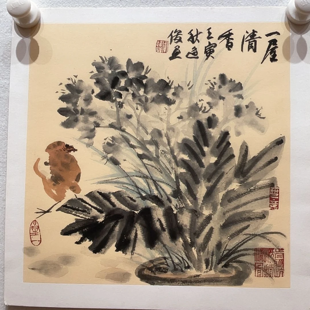 国画哈哈哈哈哈哈哈哈哈哈哈哈哈哈