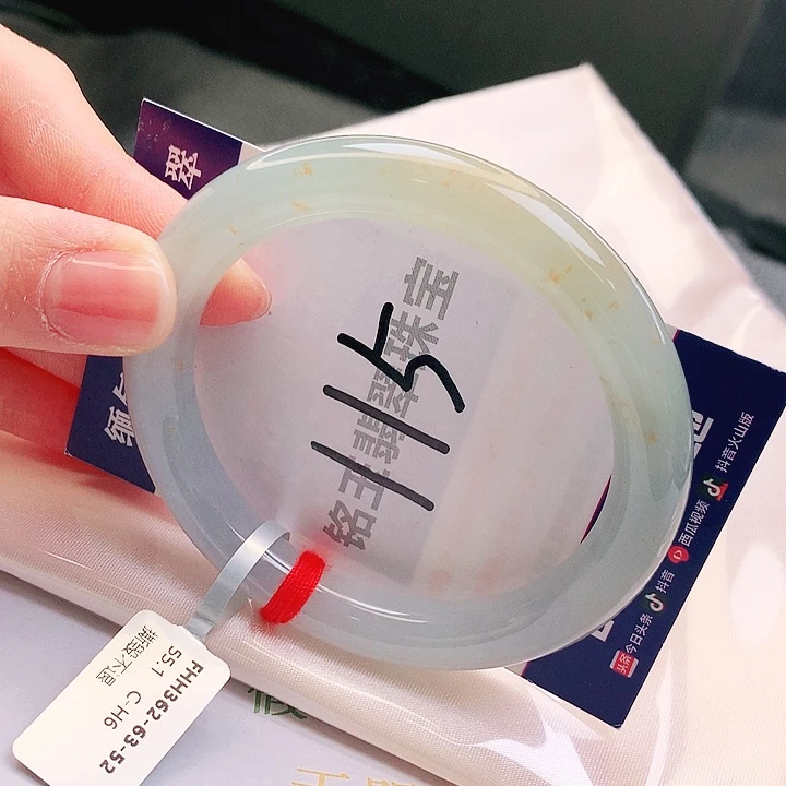 翡翠未镶嵌手镯缅甸天然a货翡翠手镯