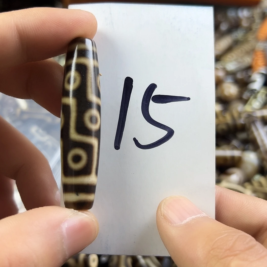 玛瑙/玉髓颈饰未镶嵌古**怀