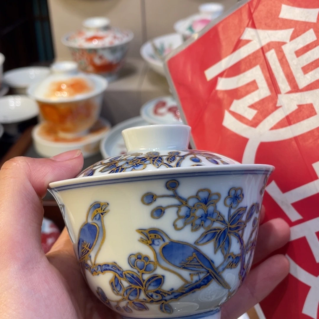 去了一个人的时候我就不