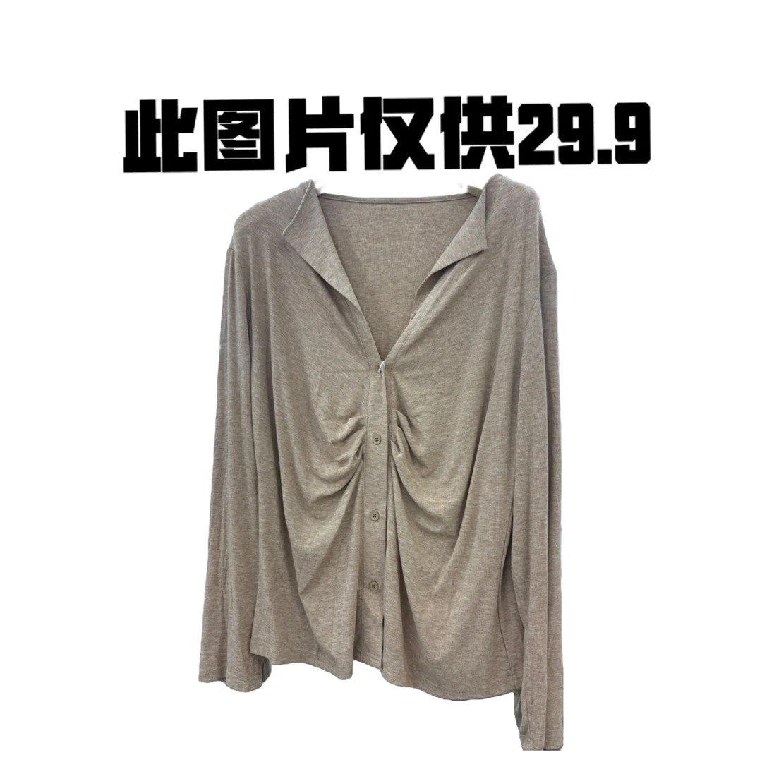 常规款百搭修身型轻熟风女V领T恤长袖时尚女士休闲