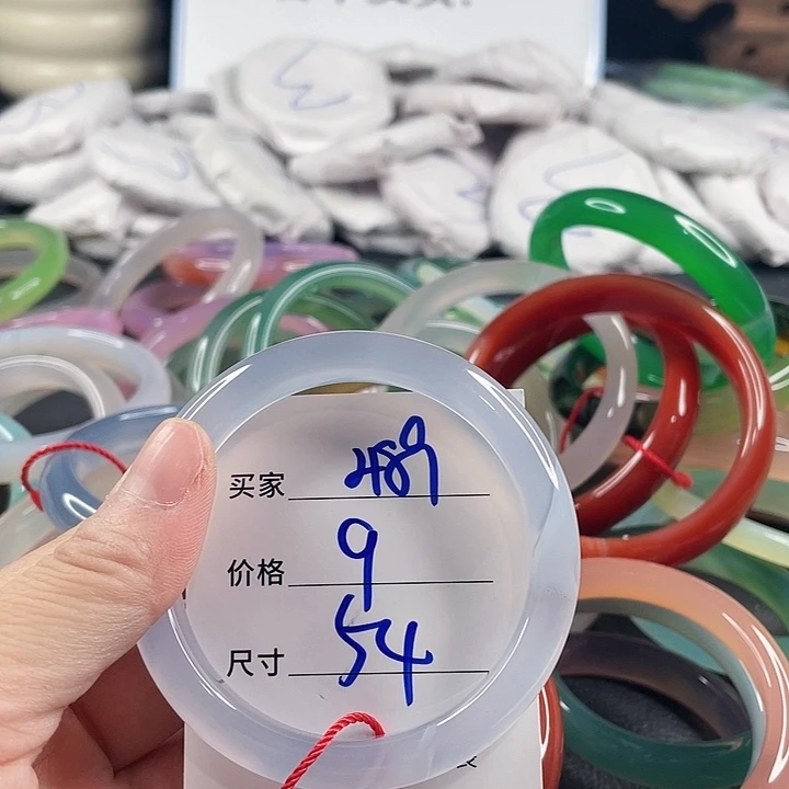 玛瑙/玉髓未镶嵌手镯