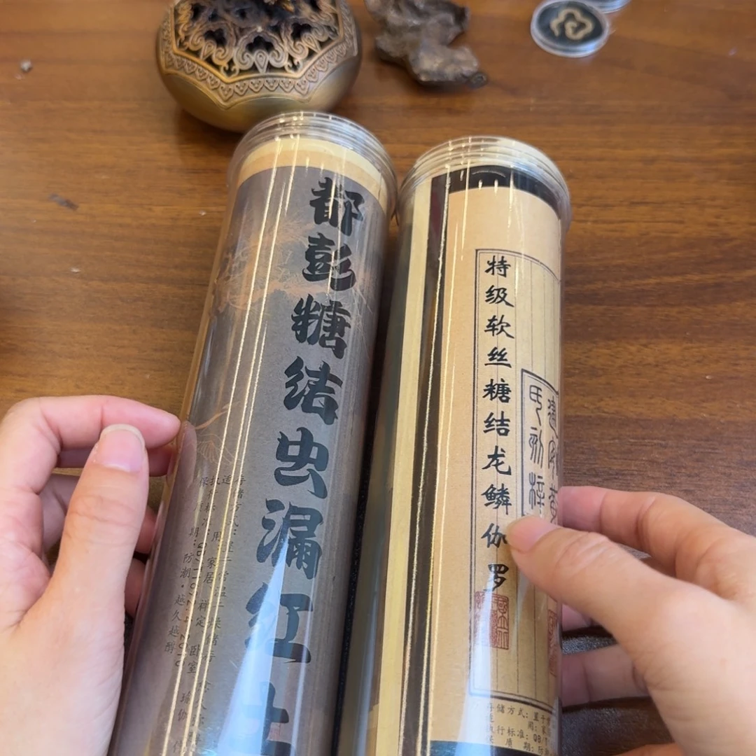 闪购链接发你看看拍下