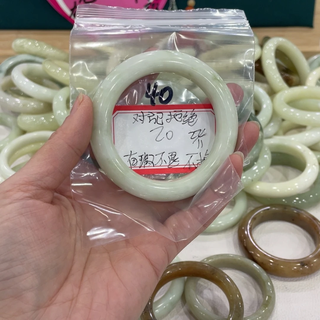 ᯅ***绝蛇纹石玉未镶嵌手镯