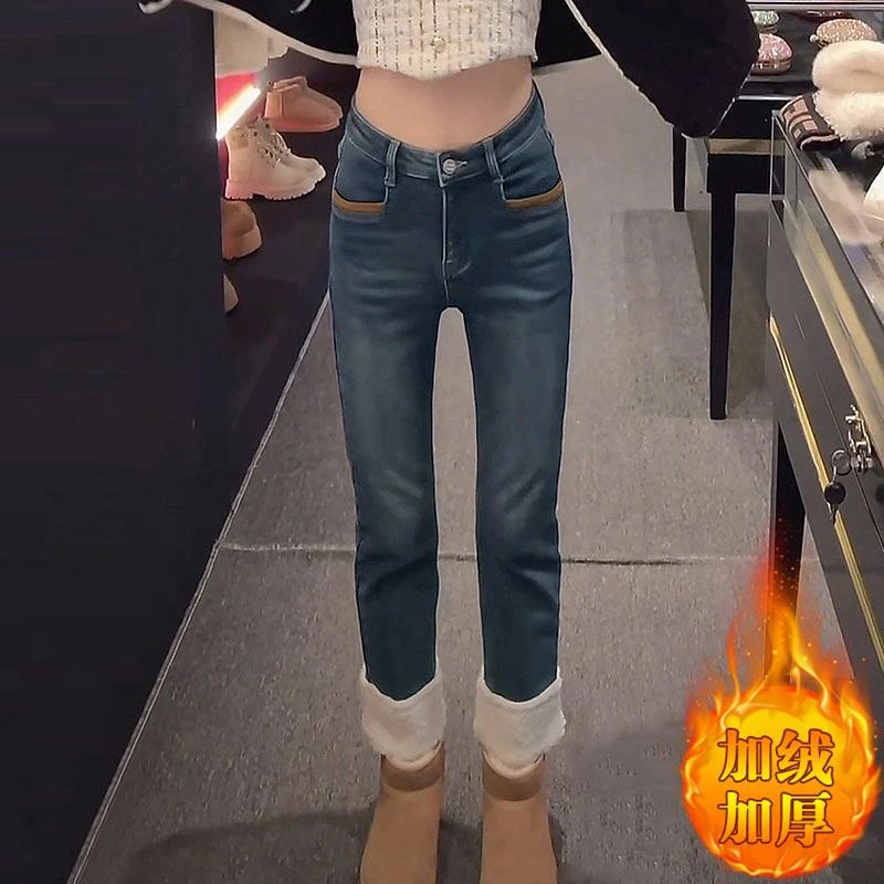 香朵儿复古加绒高腰牛仔裤2025秋冬新款爆款显瘦九分裤烟管直筒裤