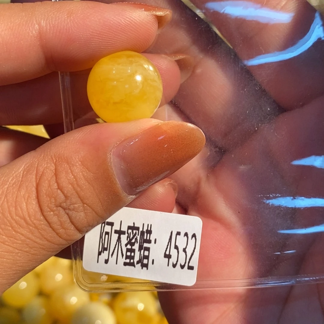 未镶嵌琥珀珠宝奇石4532