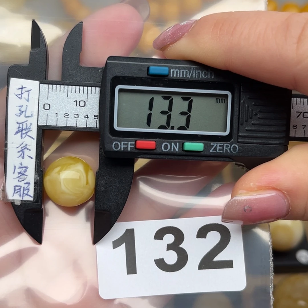 蜜蜡裸石未镶嵌蜜蜡