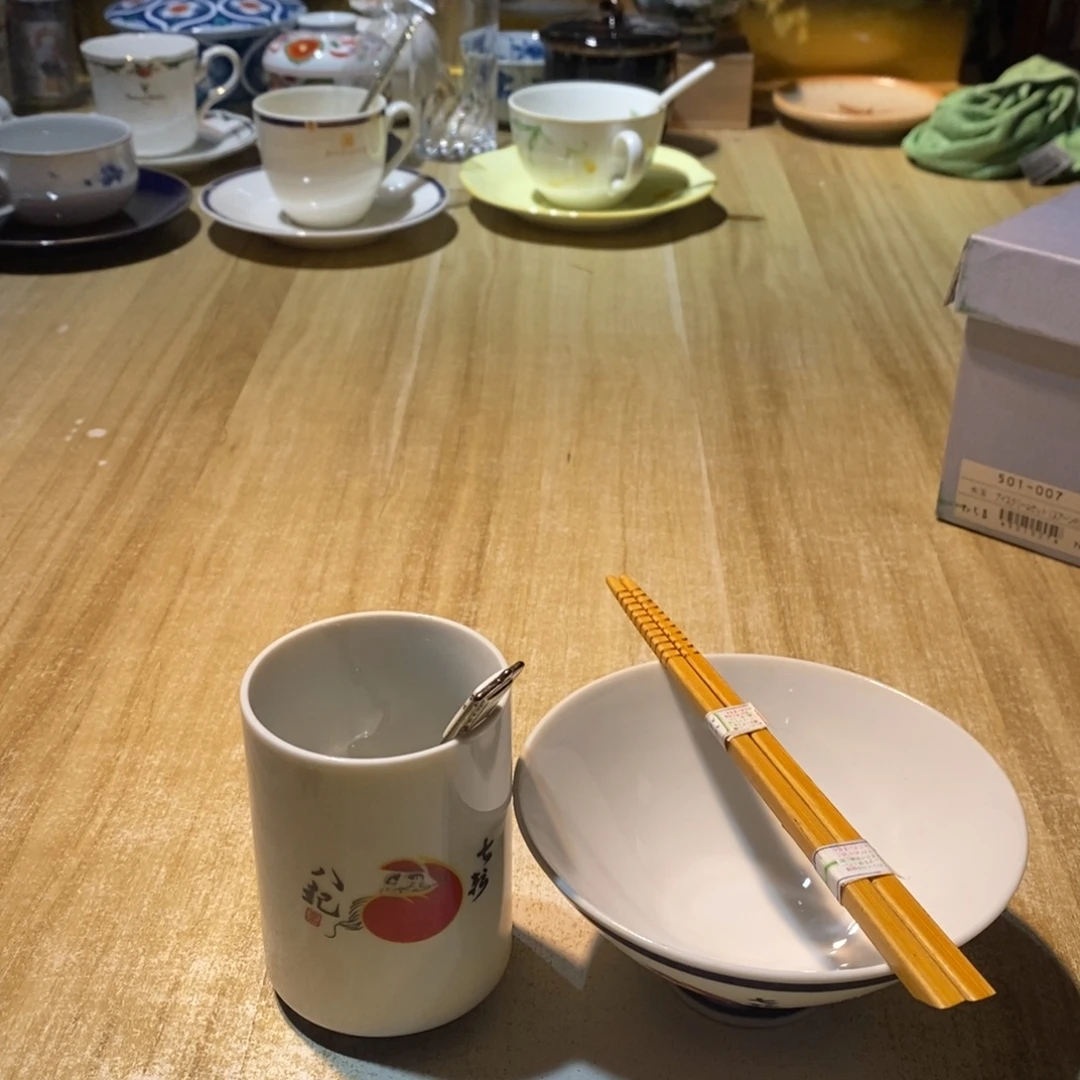 S***r易雅集工艺品有限公司