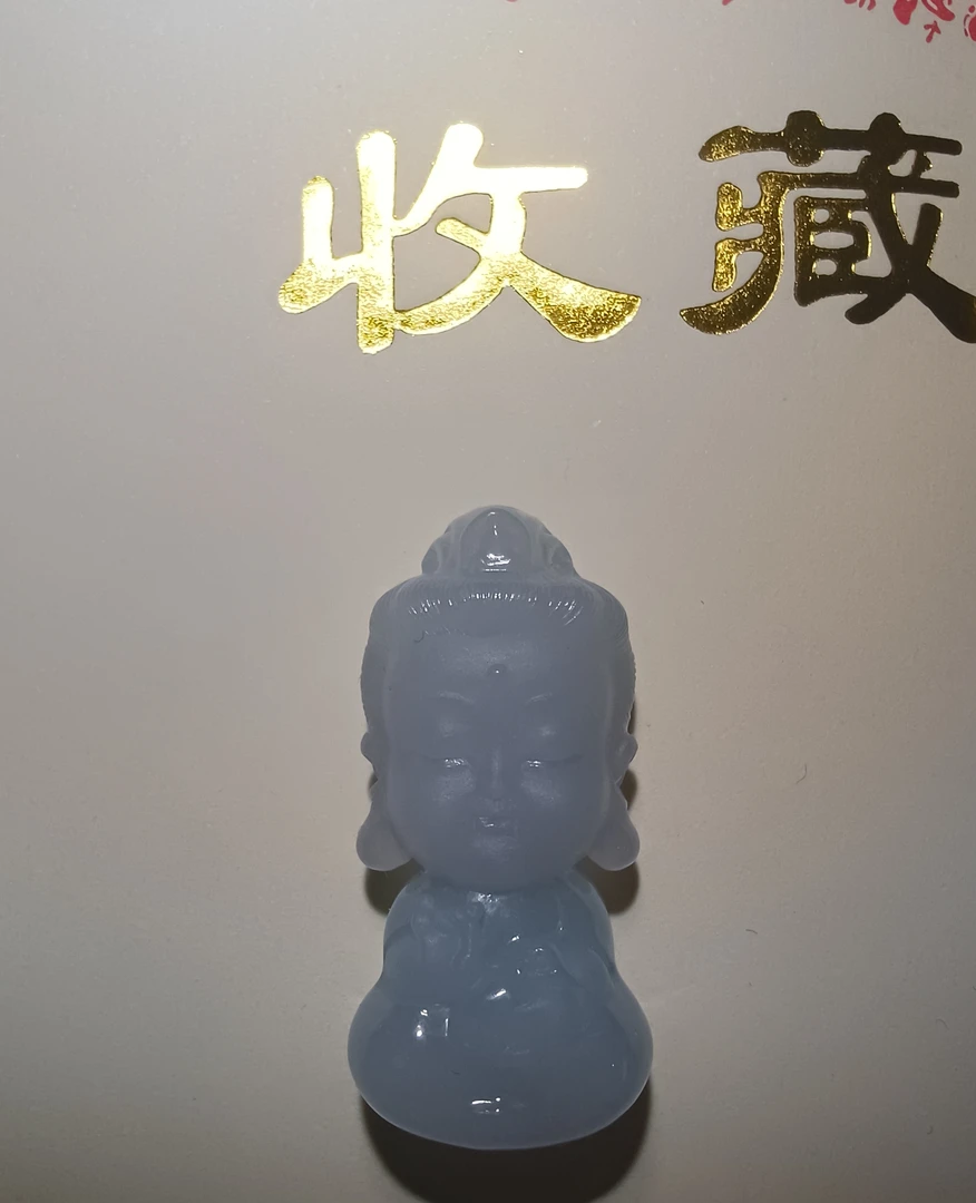 翡翠普贤宝宝佛吊坠：细白轻奢百搭简约精致雕刻气质双面素款可爱