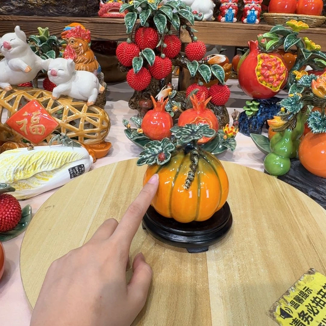 陶土小南瓜带底座