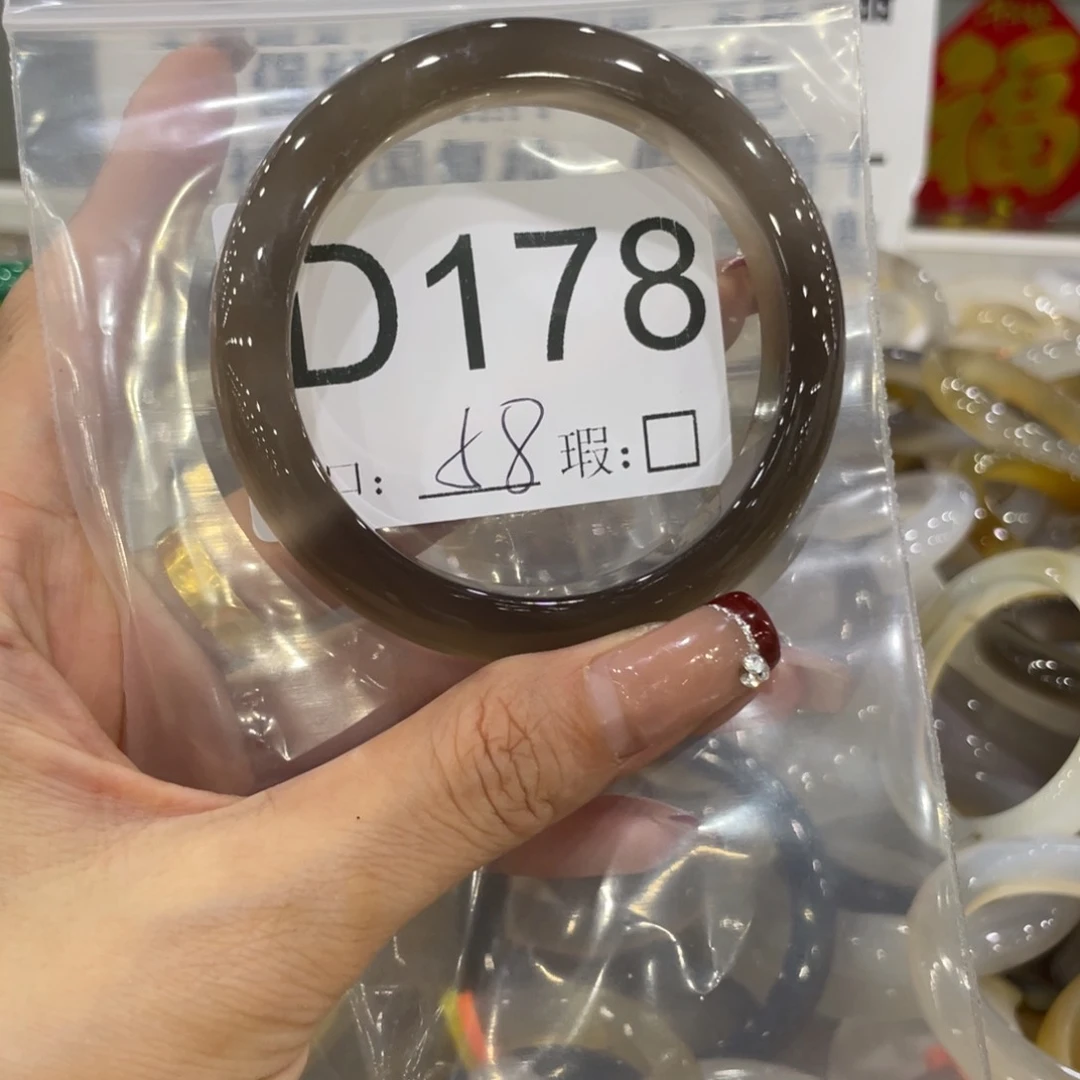 未镶嵌蛇纹石玉手镯A****-