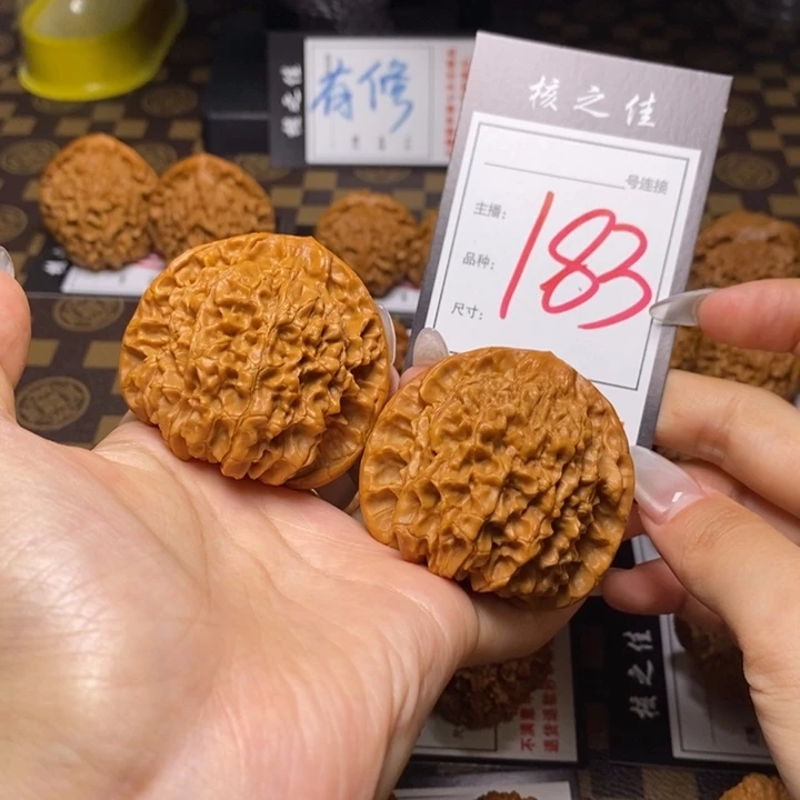 文玩核桃吊坠49官帽183
