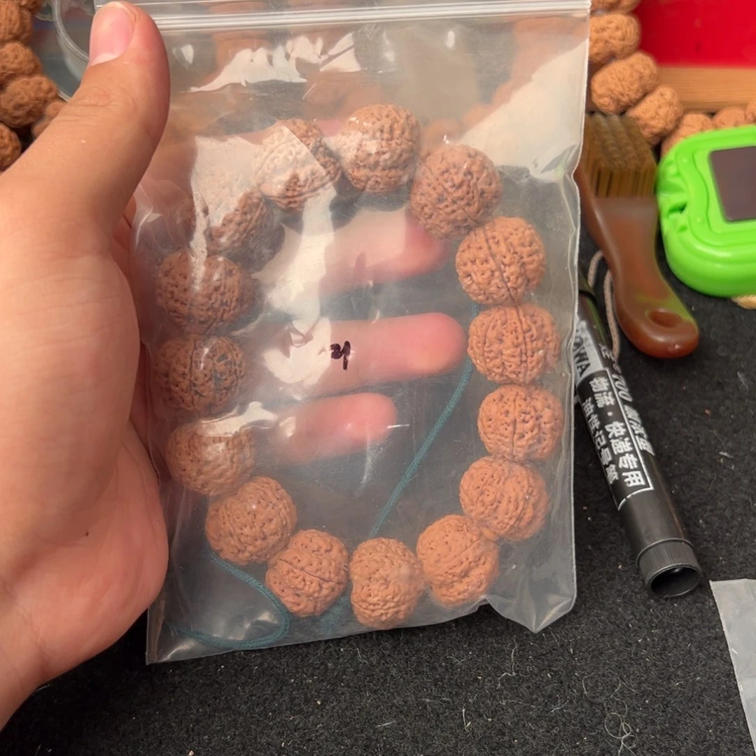 金刚菩提吊坠薇128.88啊啊啊啊啊啊