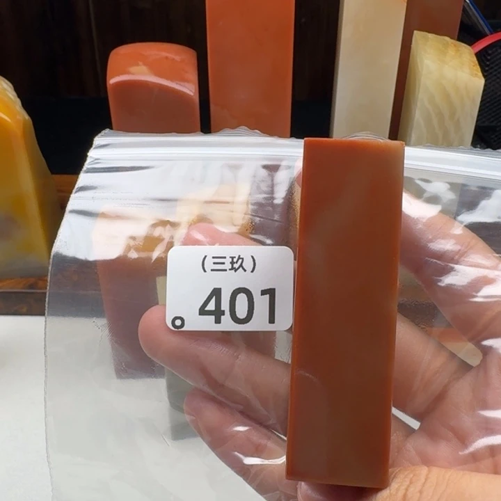 萍***儿寿山石印石老挝 老挝 老挝