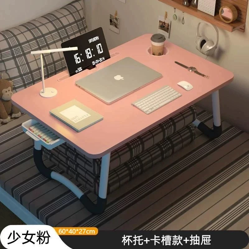 床上小桌子飘窗可折叠桌宿舍笔记本电脑桌家用儿童学习桌学生书桌