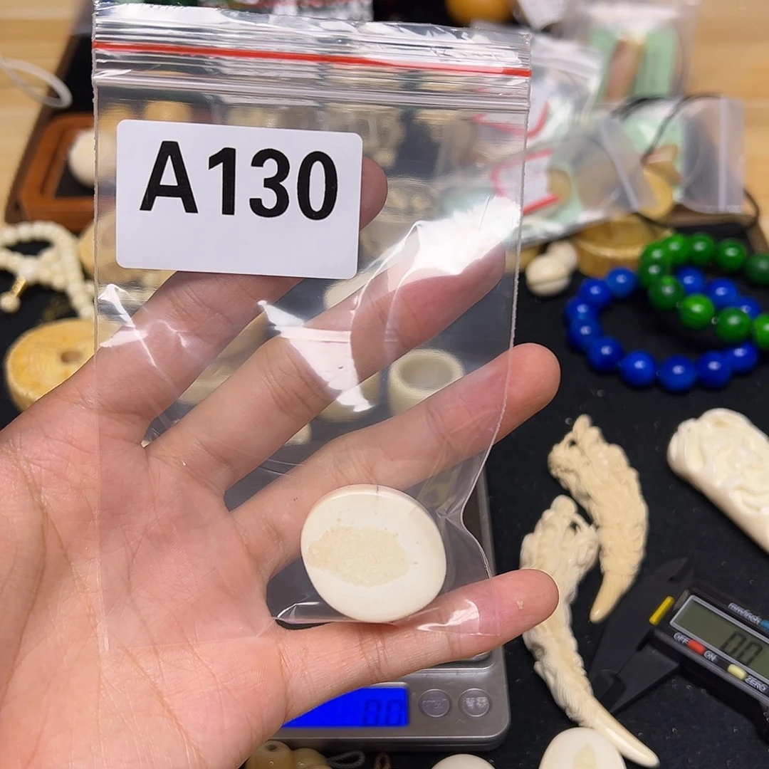 B***g天然猛犸象牙雕刻品