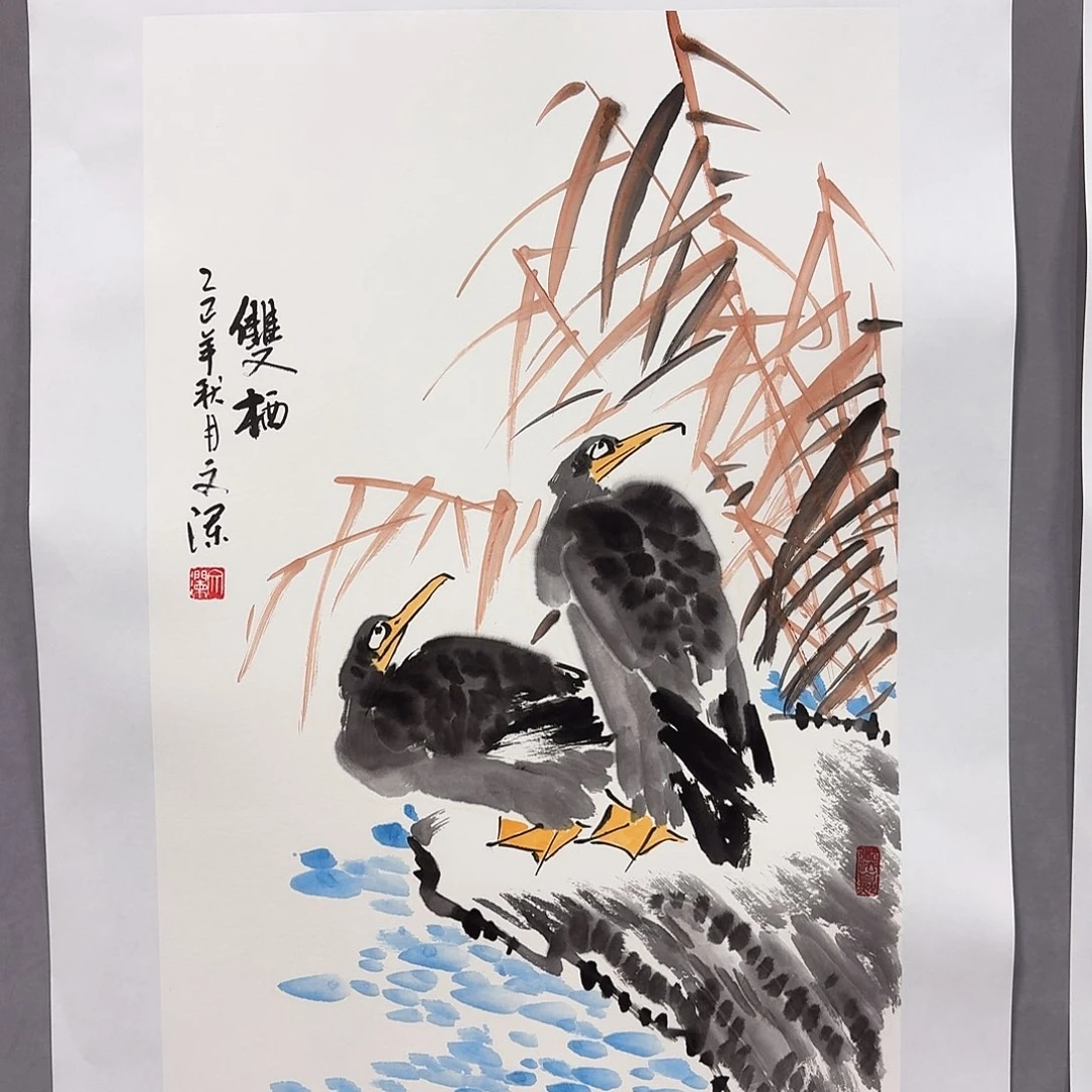 国画亲笔手绘放心去藏