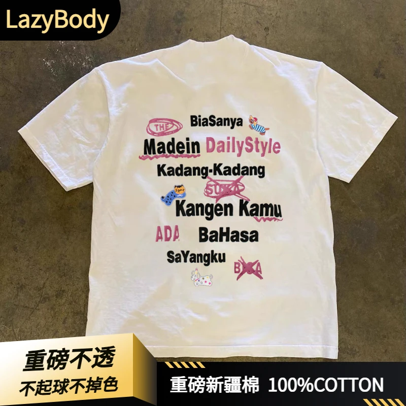 【重磅不透】美式短袖男2025夏季新款潮牌重磅纯棉圆领纯棉短袖t恤