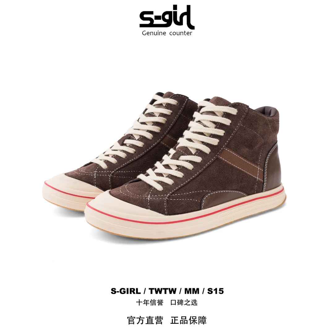 SGIRL TWTW复古厚底高帮鞋女2025新款时尚休闲百搭增高运动板鞋潮