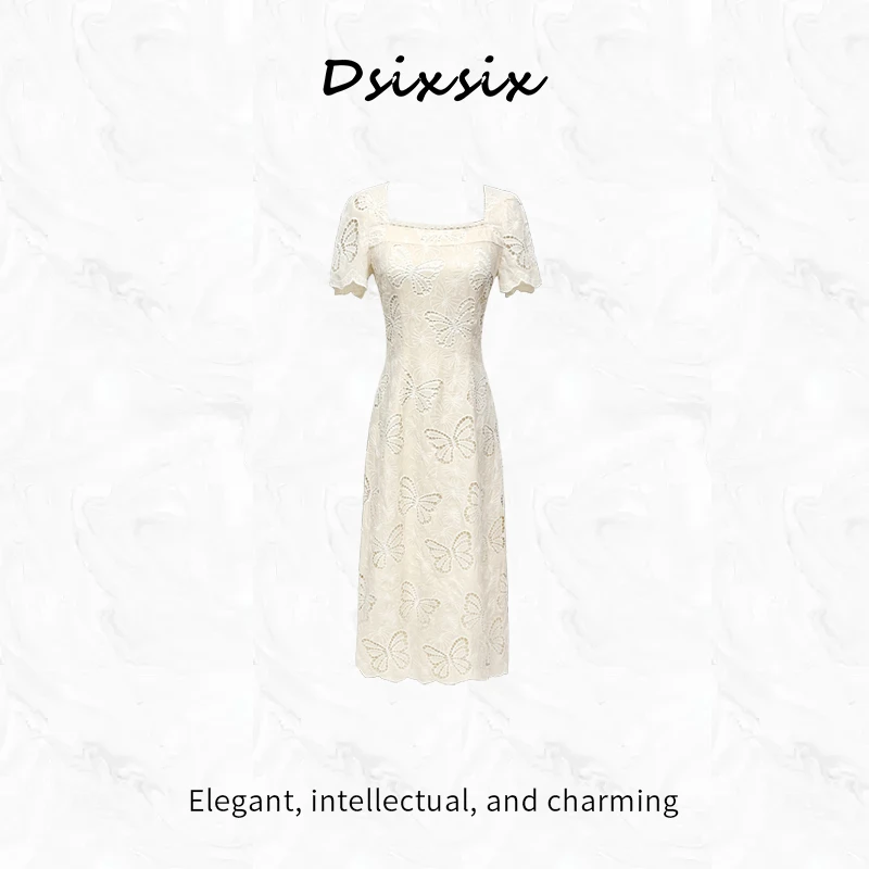 Yeah Me-【花漾梦影】夏季新款法式优雅气质蝴蝶镂空设计显瘦连衣裙