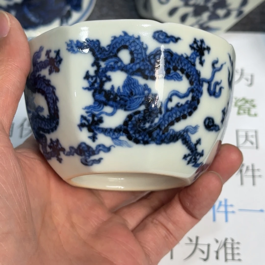 杯子瓷当代仿古精品全手工
