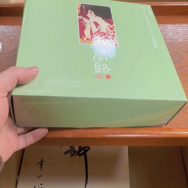 紫砂哈哈哈哈哈哈哈哈虹*间