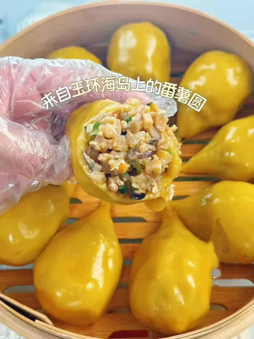 海岛特色番薯圆，软糯Q弹