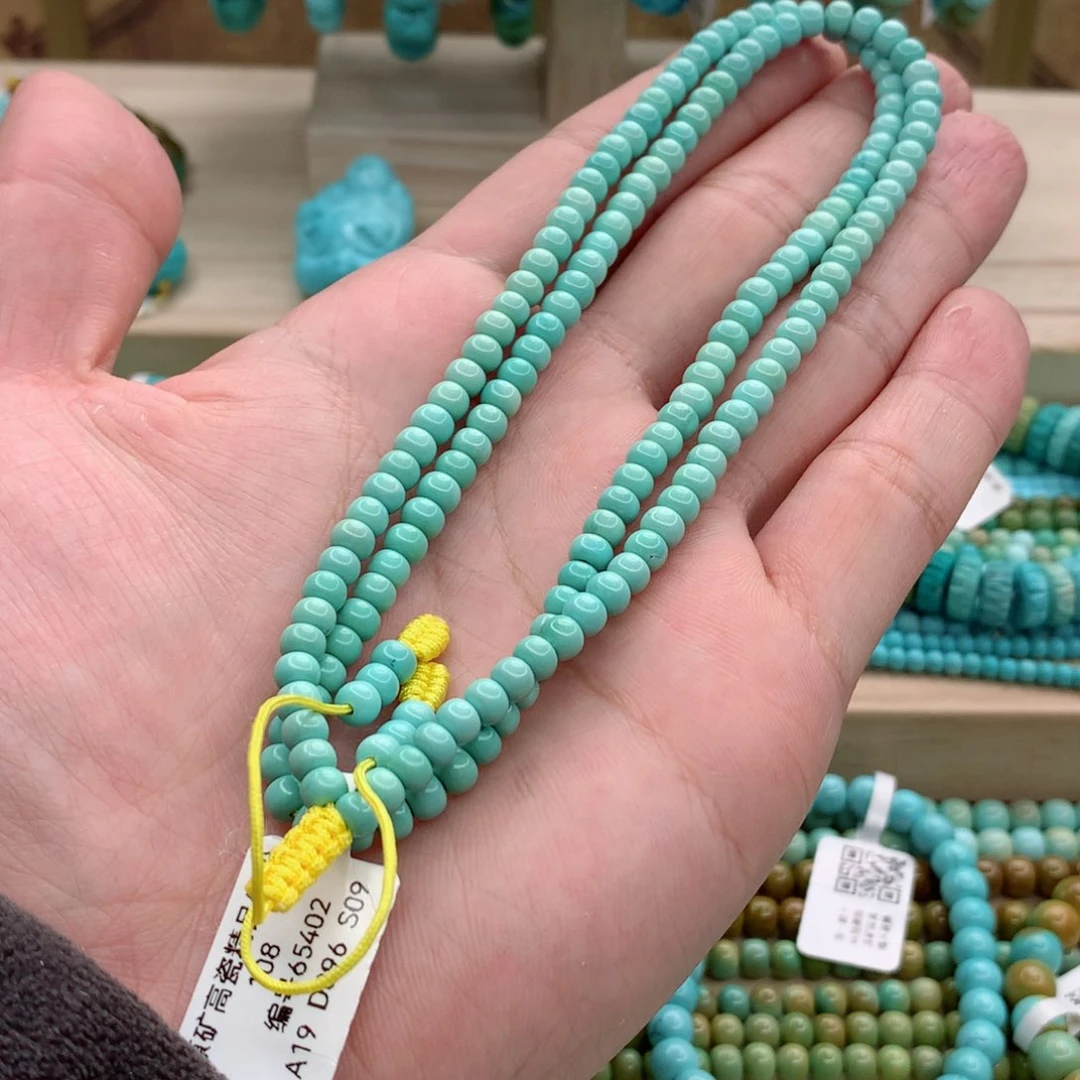 绿松石手链未镶嵌