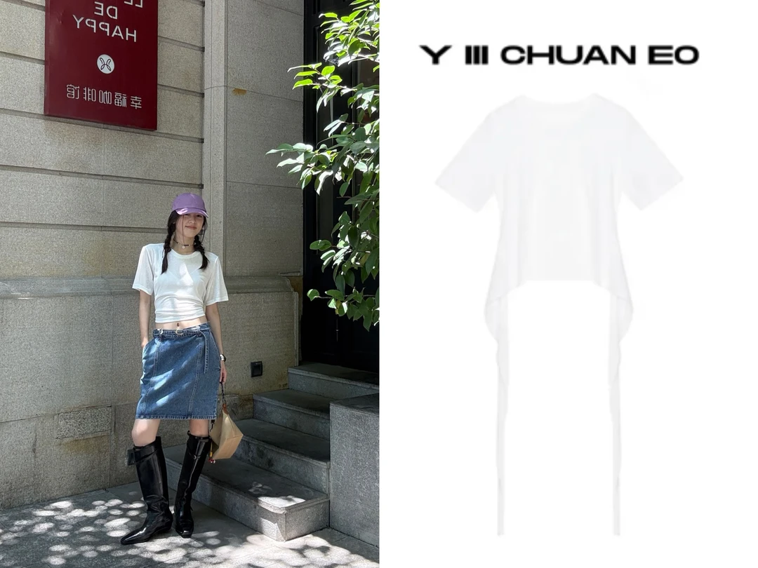 Y III CHUAN EO一川原创夏季新款透气极简风解构纽结绑带T恤