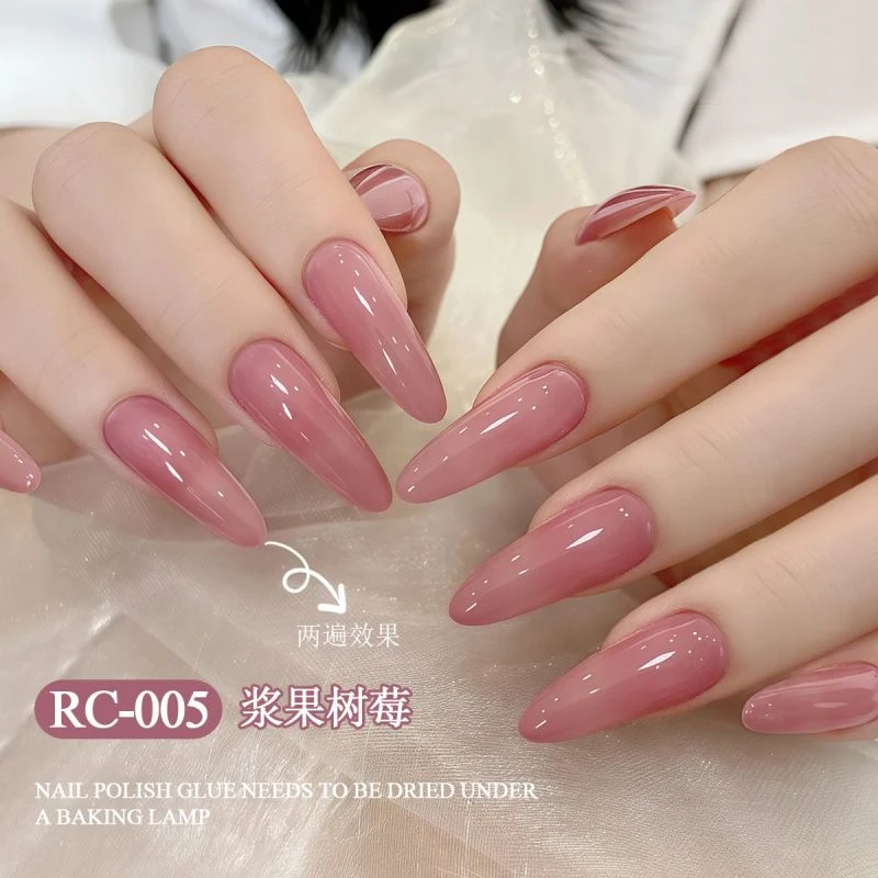 浆果树莓果冻色甲油胶10ml瓶装2025年新款透色美甲店专用（有备案）