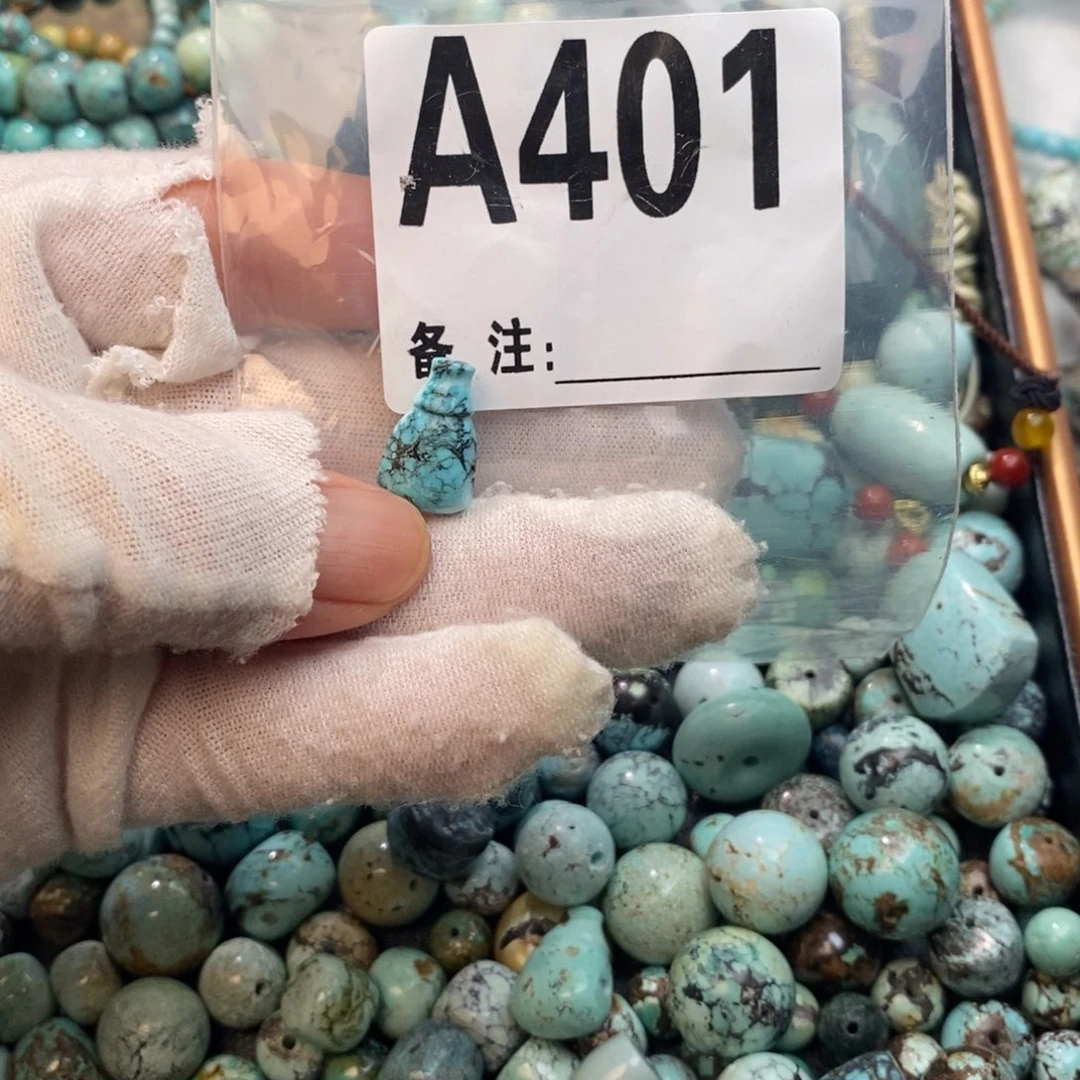 绿松石未镶嵌9.6三通S*