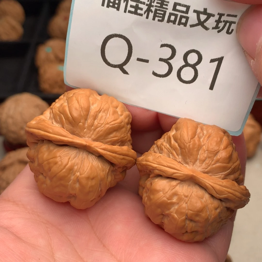 文玩核桃把件37蛙….
