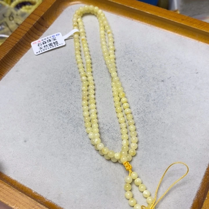 未镶嵌蜜蜡裸石多样性发货