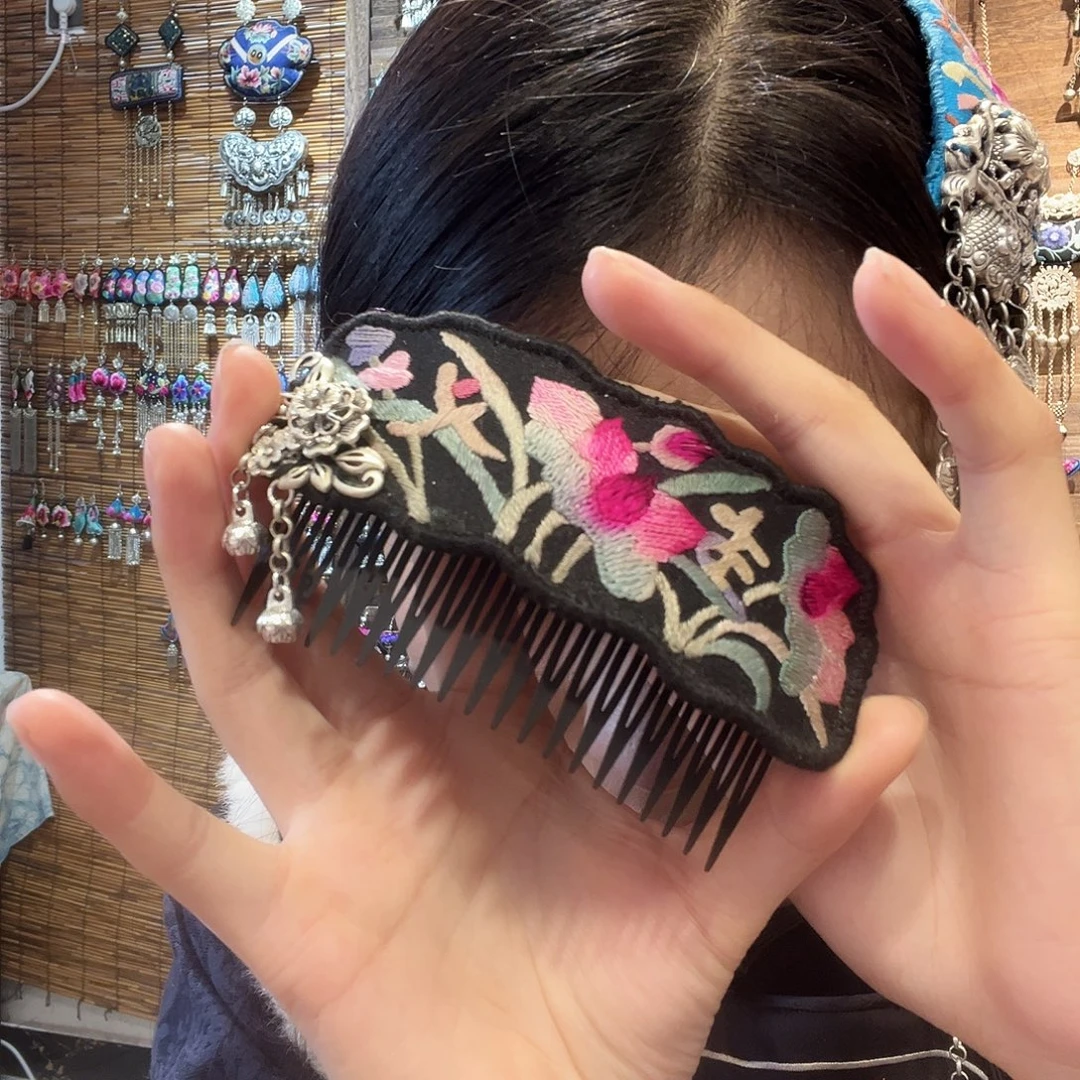 织绣手工手工手工手工