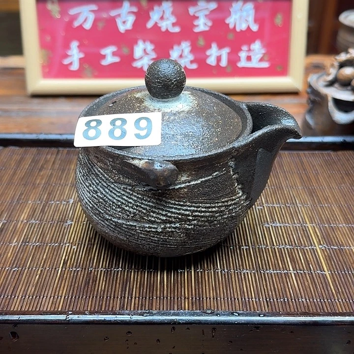 纯手工制作粗陶茶具