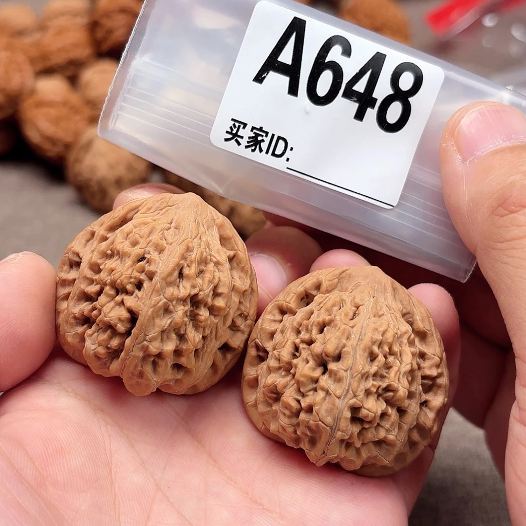 手串文玩核桃望月A648