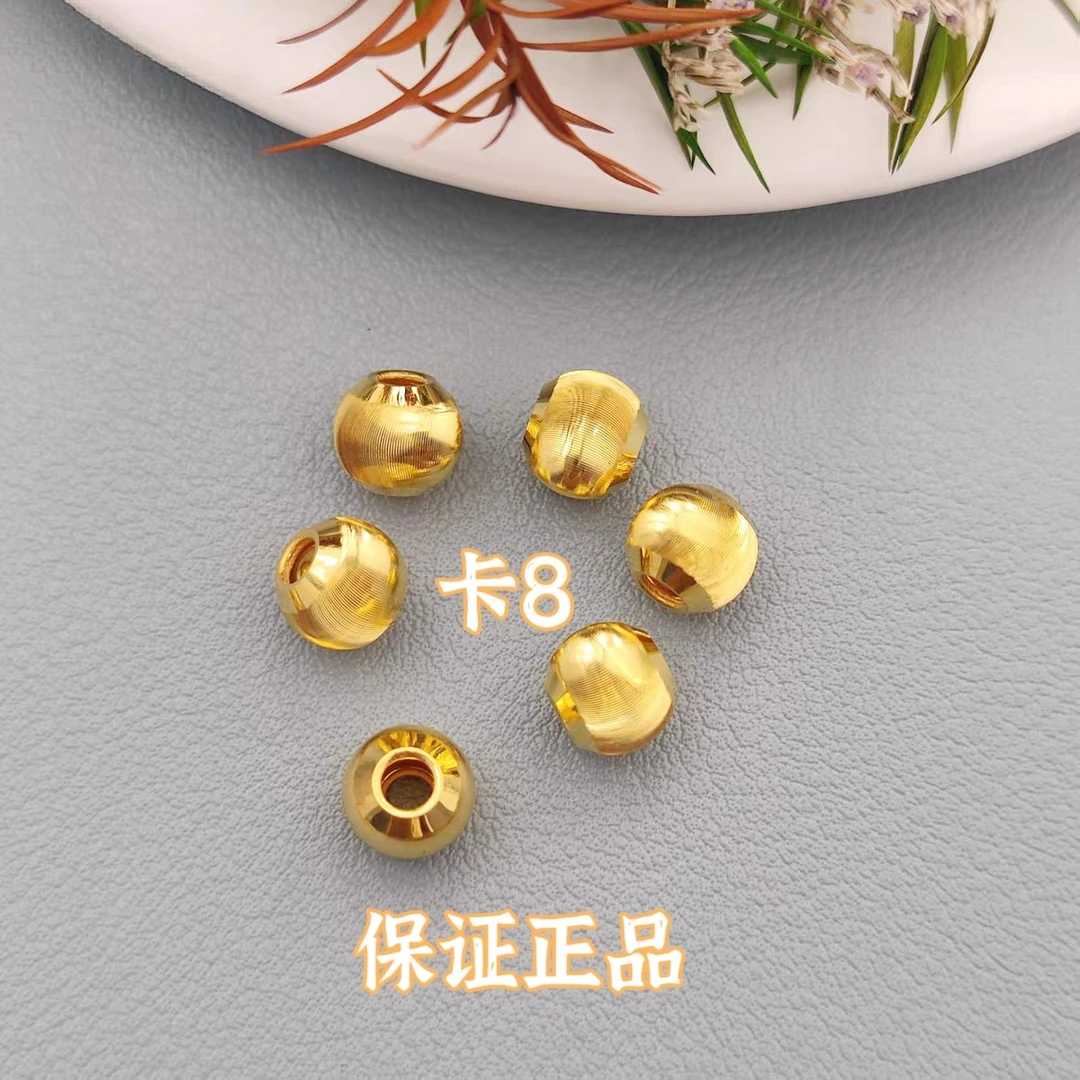 【专享】卡8MM猫眼珠，拍10送2配链子，或者拍套餐穿成手链Q