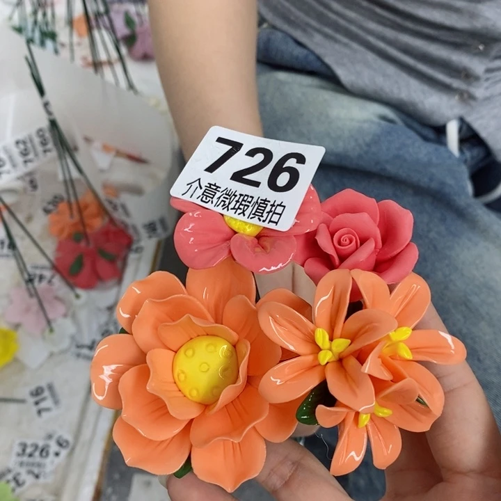 摆件陶瓷材料加工