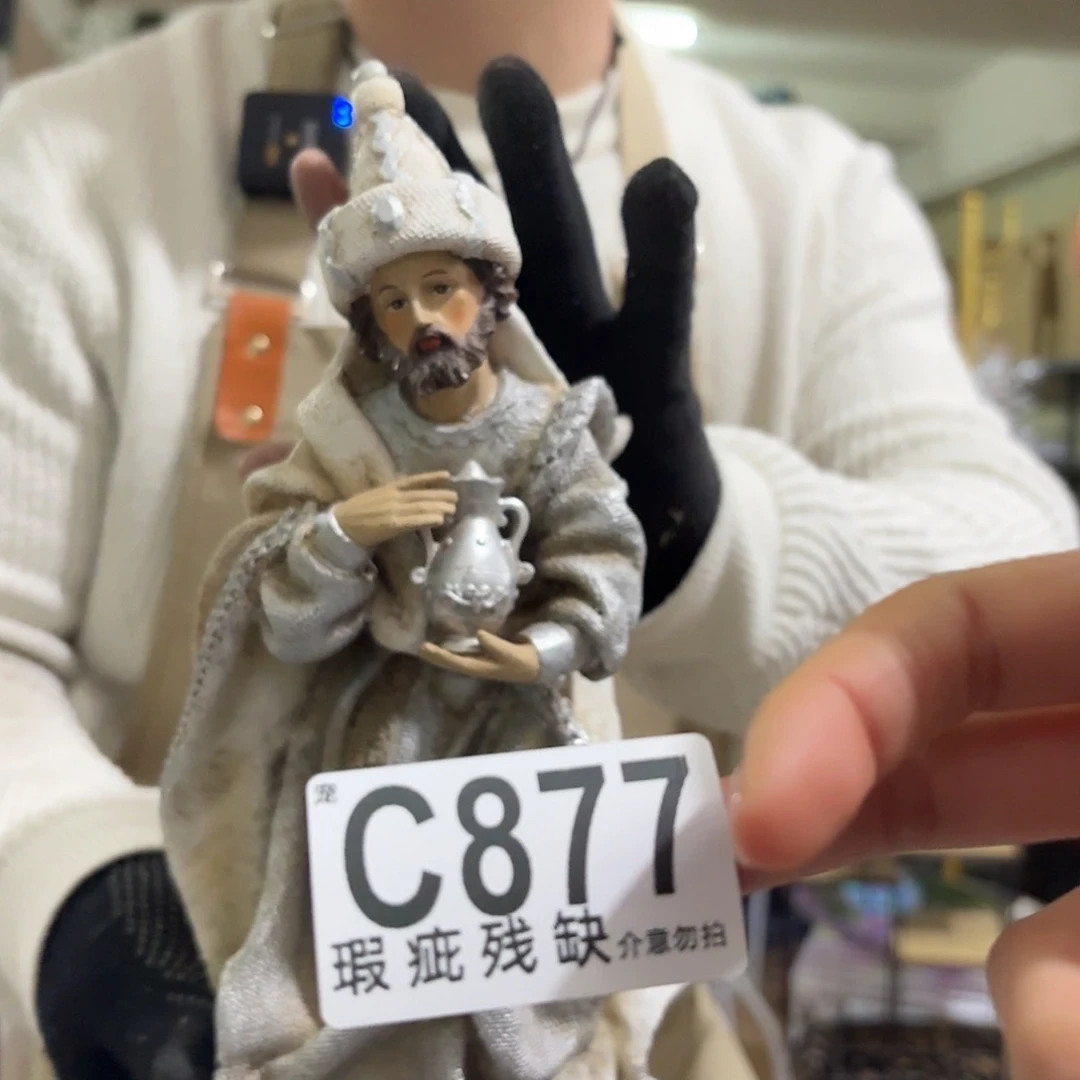 核桃木/黑胡桃（胡桃木）