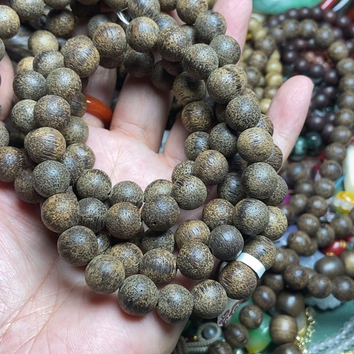 轩桉百货直播间专属链接未****