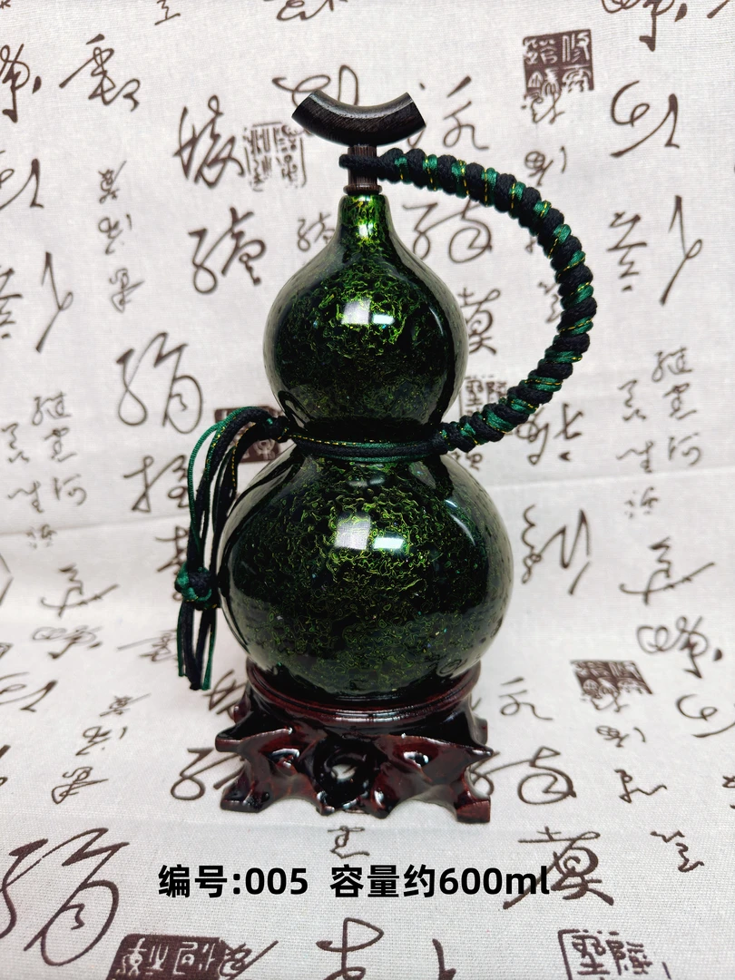 【极光绿】纯手工非遗大漆酒葫芦&005